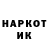 Амфетамин VHQ taltoft
