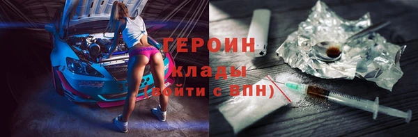 мяу мяу мука Зерноград