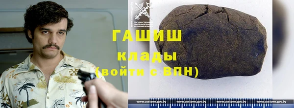 2c-b Зеленокумск