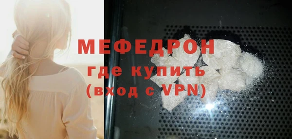 кокаин перу Зеленодольск