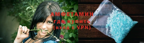 мяу мяу мука Зерноград