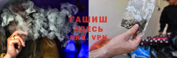 кокаин перу Зеленодольск