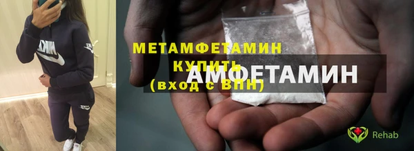 мяу мяу мука Зерноград