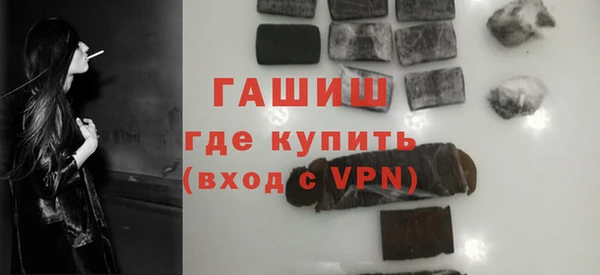 кокаин перу Зеленодольск