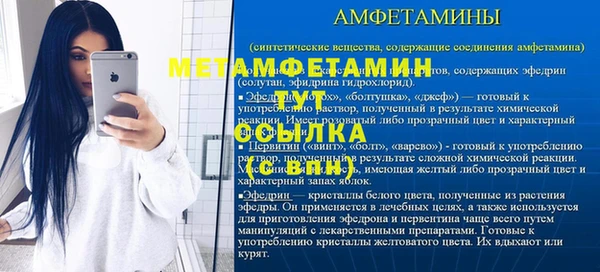кокаин перу Зеленодольск