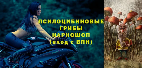 мяу мяу мука Зерноград