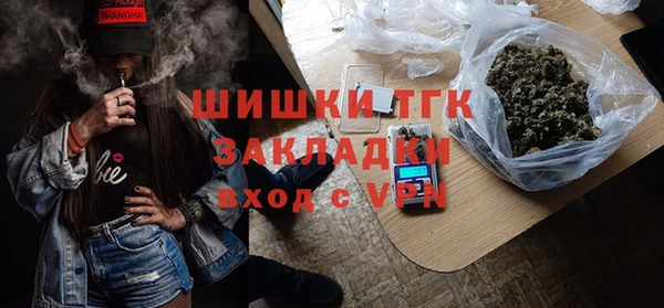 2c-b Зеленокумск