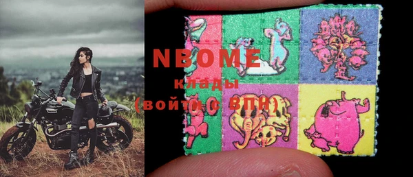 кокаин перу Зеленодольск