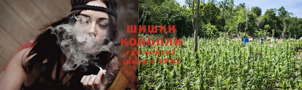 кокаин перу Зеленодольск