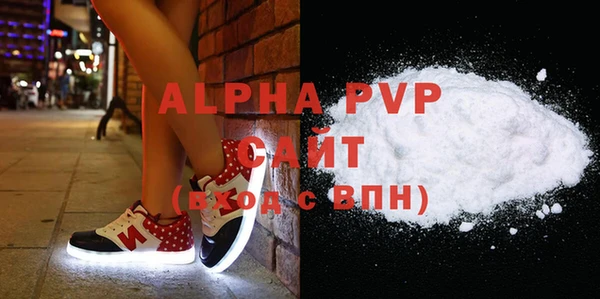 мяу мяу мука Зерноград