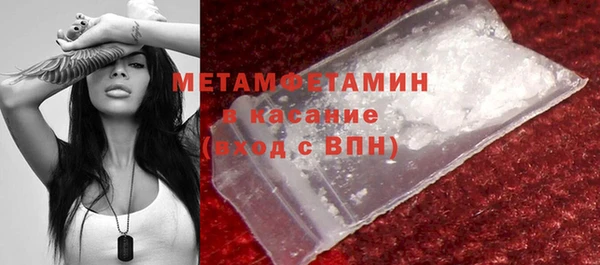 2c-b Зеленокумск