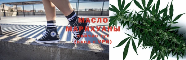 кокаин перу Зеленодольск