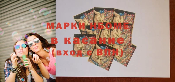 мяу мяу мука Зерноград