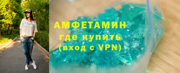 2c-b Зеленокумск