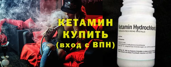 2c-b Зеленокумск